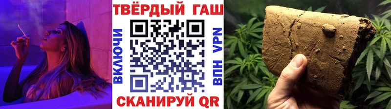 Что такое Солнечногорск АМФ  МДМА  МЕФ  Бошки Шишки  Кокаин  ГАШ  A PVP 