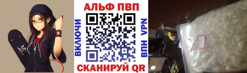 A PVP мука  Солнечногорск 