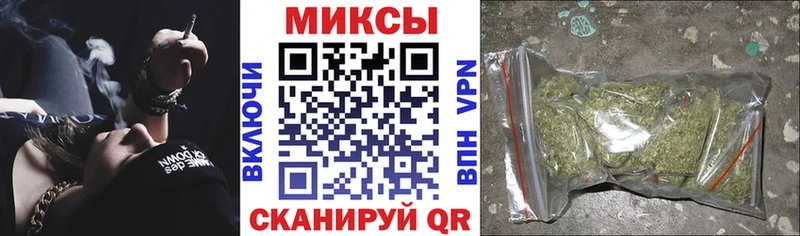 закладка  Солнечногорск  БУТИРАТ 1.4BDO 
