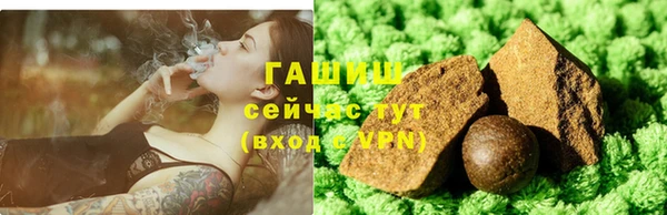 эйфоретик Верея