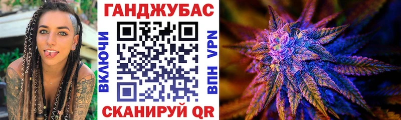 Марихуана марихуана  закладка  Солнечногорск 